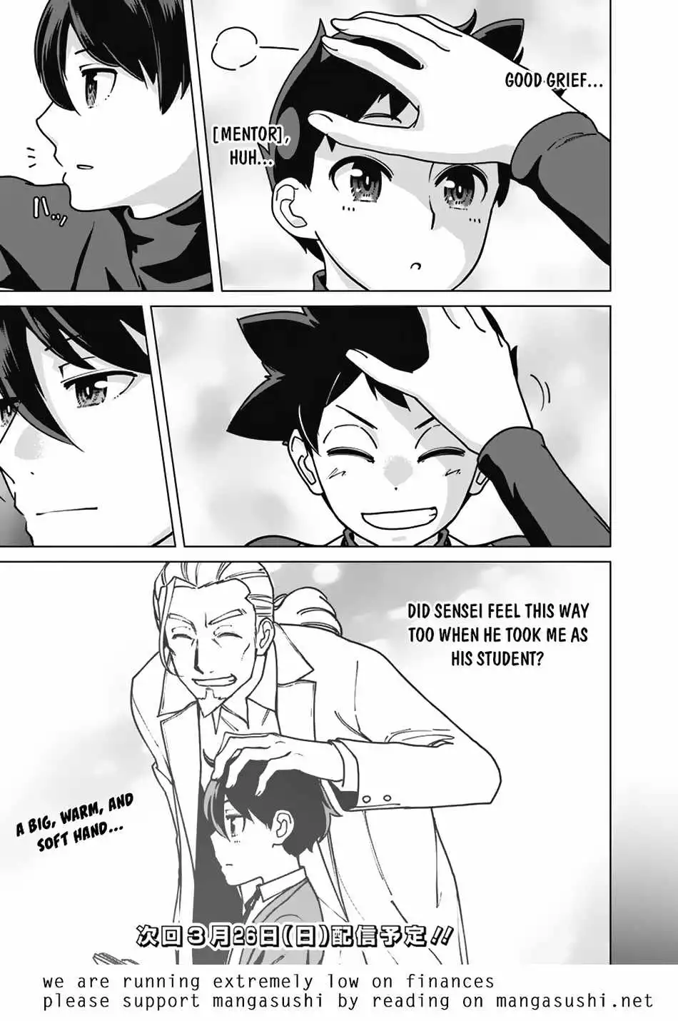The Reincarnation Magician of the Inferior Eyes Chapter 95 22